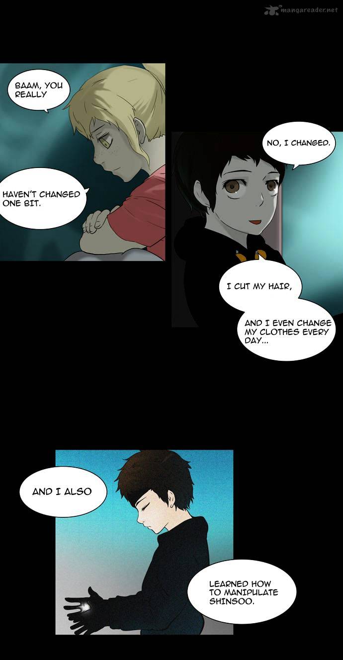 Tower of God, Chapter 73 image 15